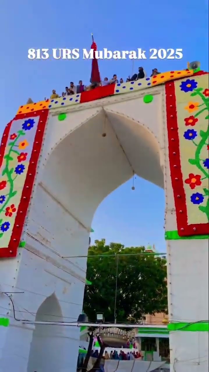 Today spicial 813 wa Urs e khwaja garib Nawaz Start Ajmer Sharif Chatthi Sharif status